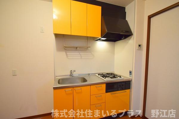 エステート旭のキッチン