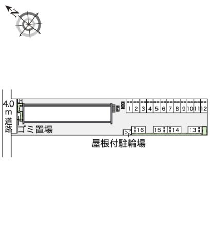レオネクストかのんＢのその他
