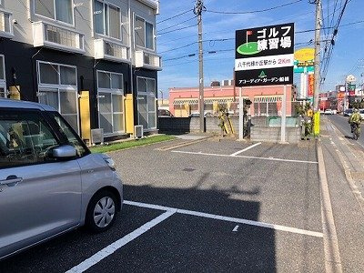 レオパレスガーデンセレーノのその他
