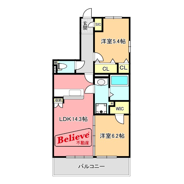 グレースヴィラ西国分の間取り|使い勝手の良い間取りです♪