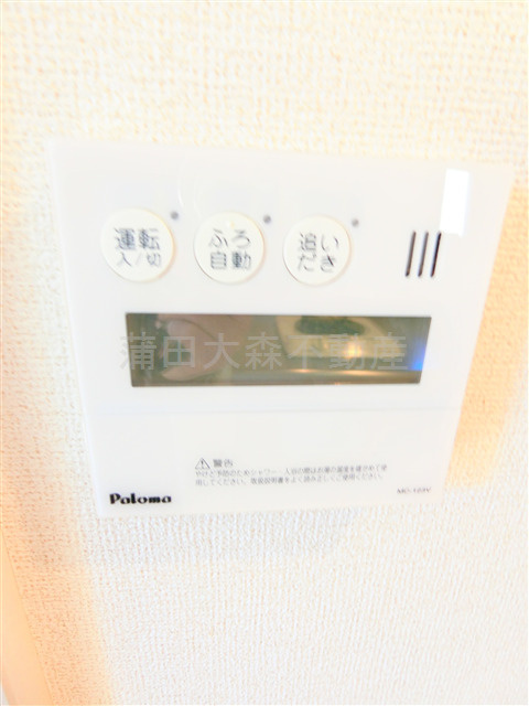 DRマンションⅠの設備