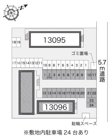 レオパレスみどり野Ｂ館のその他