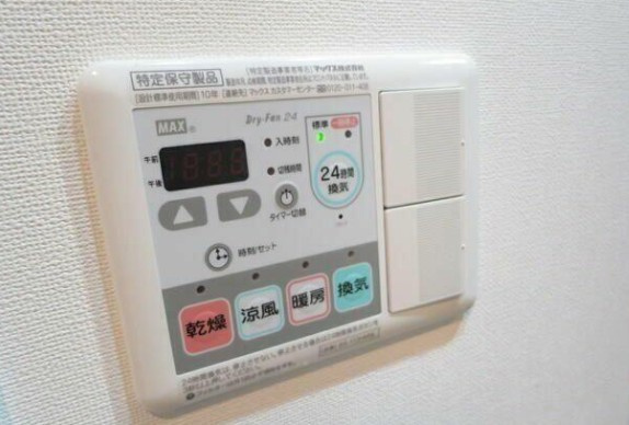 セジョリ練馬平和台Ⅱの設備