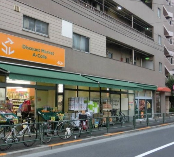 セジョリ練馬平和台Ⅱの周辺