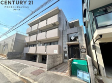 越水マンションの画像