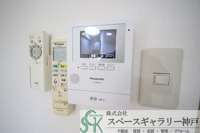 ニュープレジデント藤澤のセキュリティ|※お部屋により仕様が異なる場合があります※