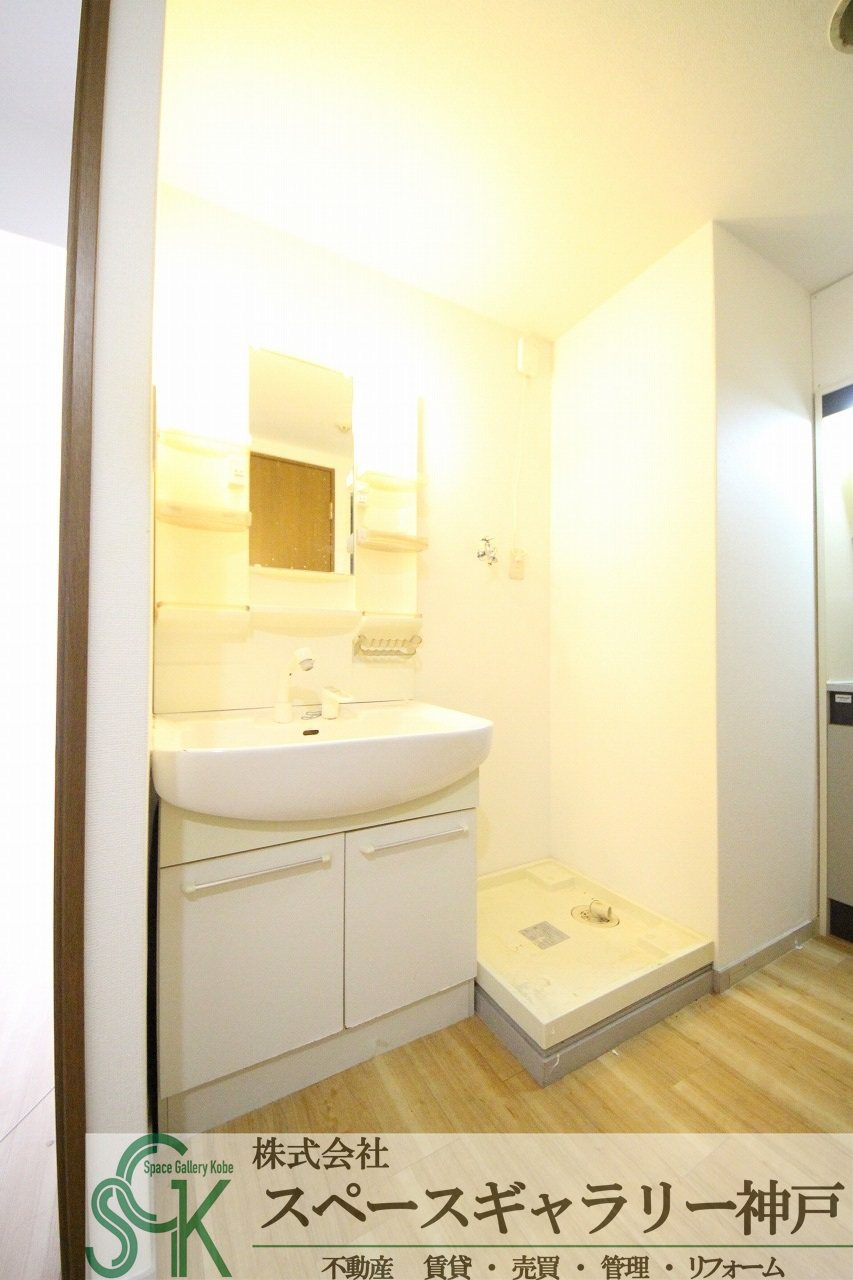 ニュープレジデント藤澤の洗面所|※お部屋により仕様が異なる場合があります※