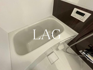 【浴室】 | レジデンスジャヴァ飯田橋  | お風呂です。