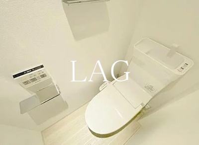 【トイレ】 | レジデンスジャヴァ飯田橋  | トイレです。