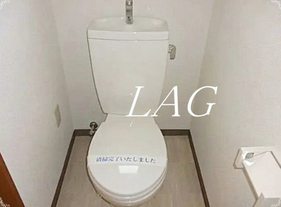 【トイレ】 | フレシール　コート | トイレです。