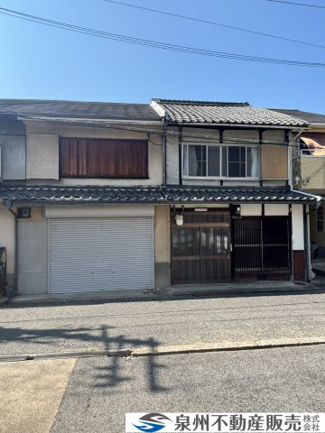 岸和田市南町　古家付き土地