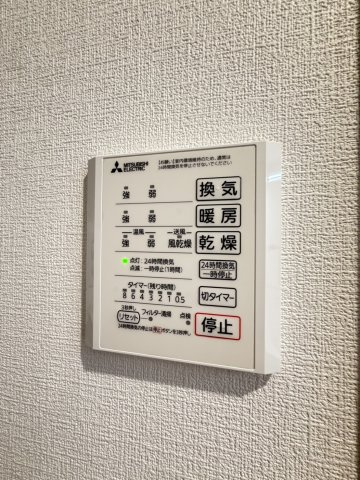 【新築】TORISIA向中野　2丁目の設備