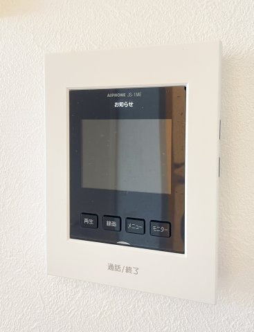 ヒカリハイツ　Ｃのセキュリティ