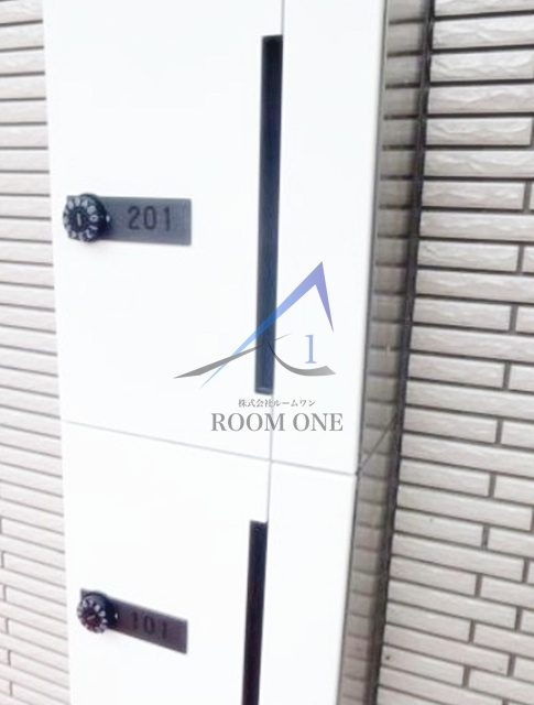 ココハウスのその他共用部分|宅配ボックスです。