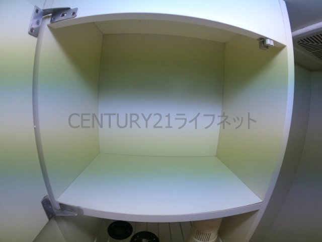 【収納】 | P・POINT