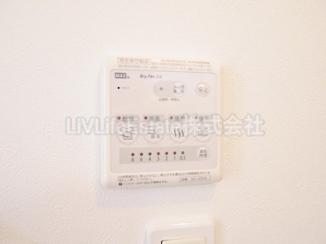 国分寺市戸倉１丁目のテラス
