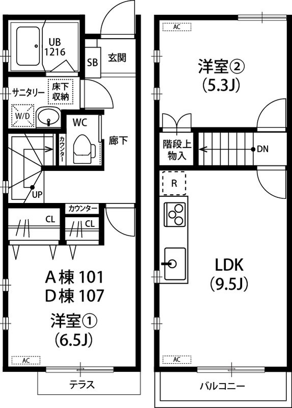 国分寺市戸倉１丁目のテラスの間取り