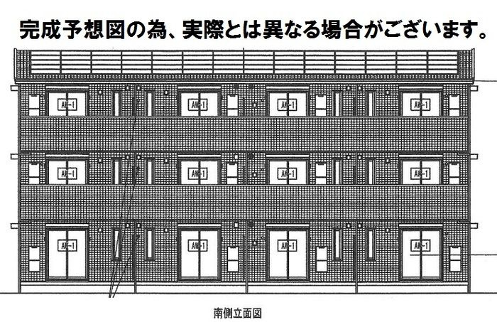 シェラール・インター