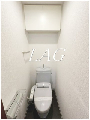 【トイレ】 | グランヴァン新宿柏木 | トイレです。