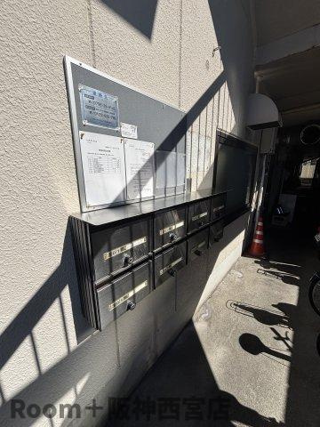 ハイツヨシダのその他共用部分