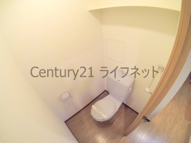 【トイレ】 | アミスタ菅原