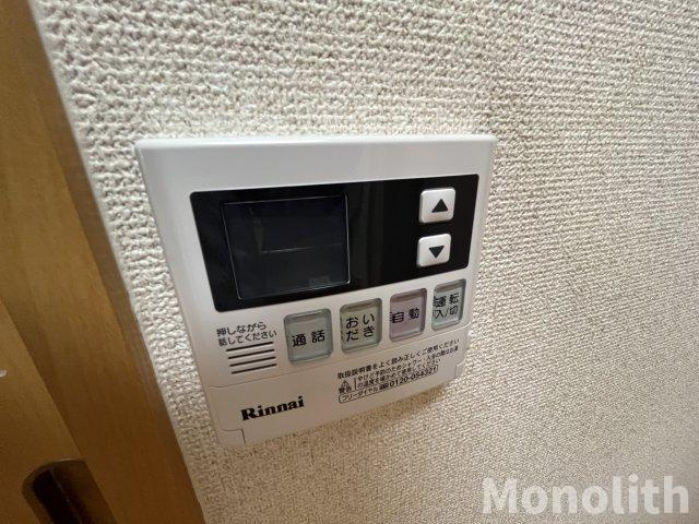 ベジェーサいずみの設備