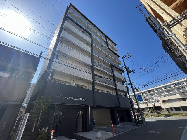 シャルマンパレ淡路