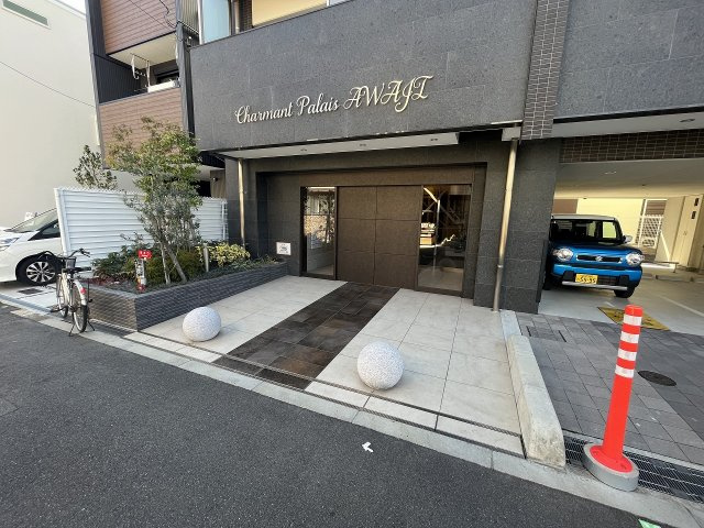 シャルマンパレ淡路