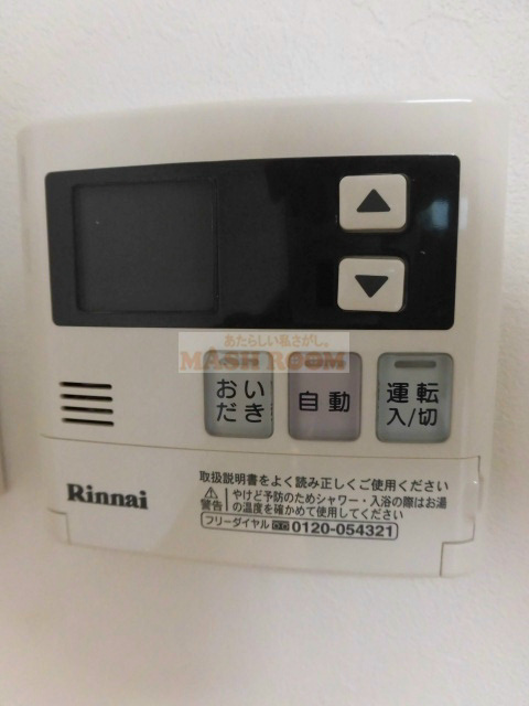 カワイアパート
