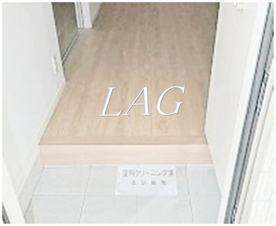 【玄関】 | アール浦和 | 玄関です。