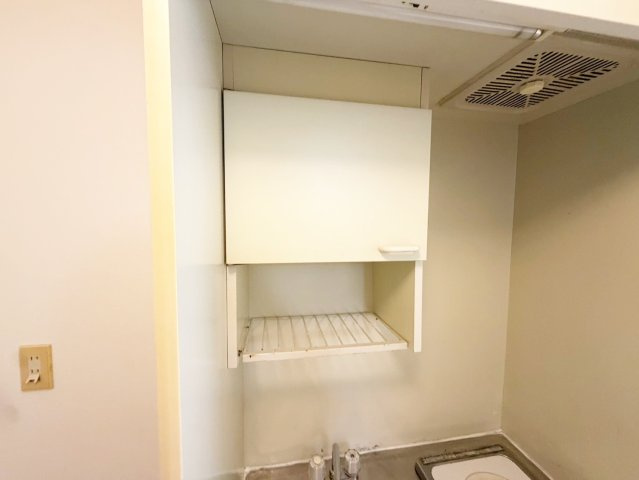 Pポイントの収納