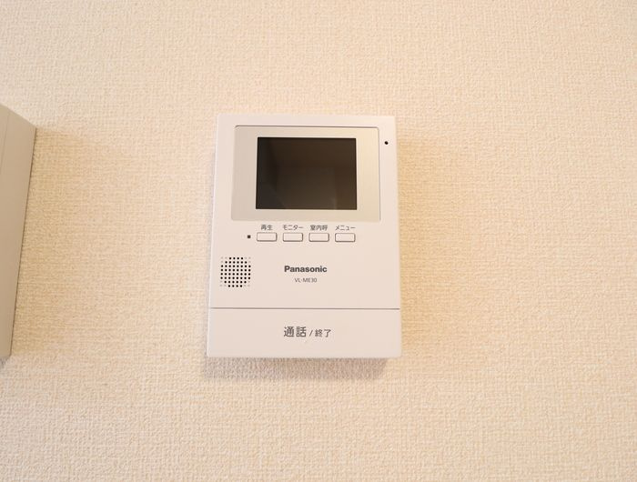 シャルム花立の設備