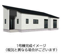 仲介手数料不要　よかタウンBloom合志市豊岡12期【合志楓の森小・合志楓の森中】の外観パース