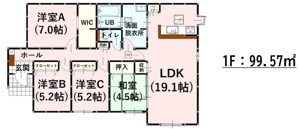 仲介手数料不要　よかタウンBloom合志市豊岡12期【合志楓の森小・合志楓の森中】の間取り