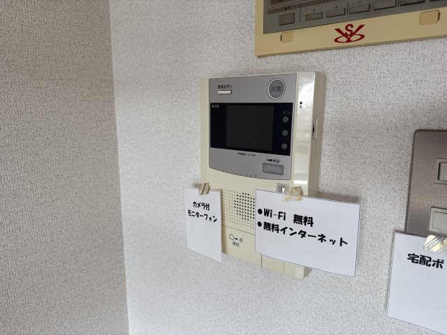 ジュネス伊伝居Ⅱのセキュリティ