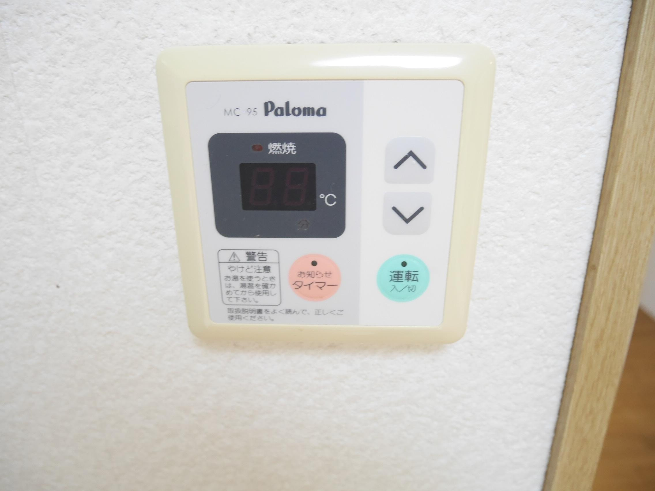 ラベンダーの設備