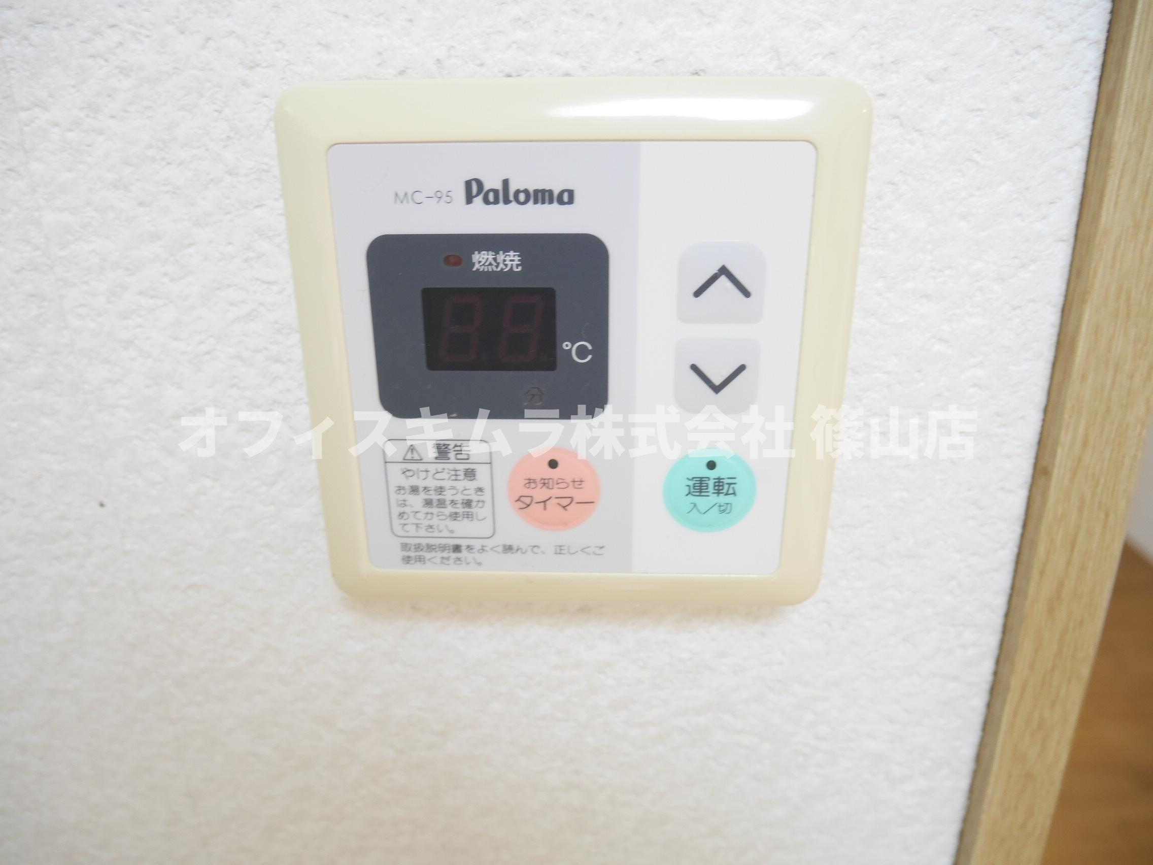 ラベンダーの設備