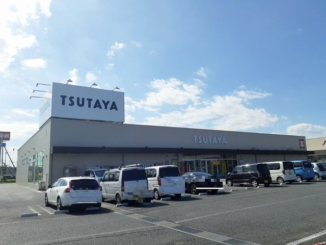 サン　フォレスト　Ⅰの周辺|TSUTAYAまで2100m