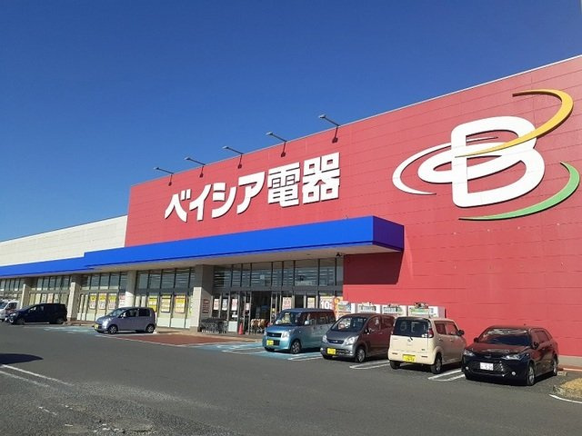 サン　フォレスト　Ⅰの周辺|ベイシア電器まで2300m