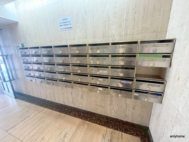 難波リーガルハウス　仲介手数料無料のその他共用部分