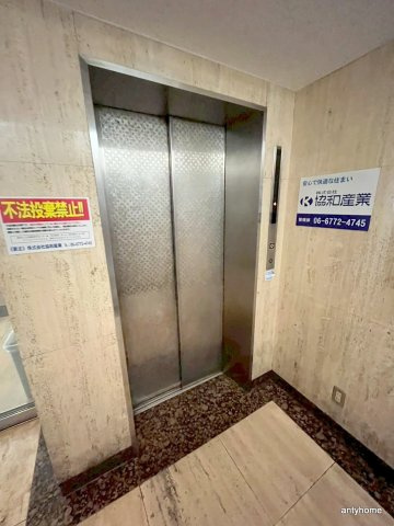 難波リーガルハウス　仲介手数料無料の設備