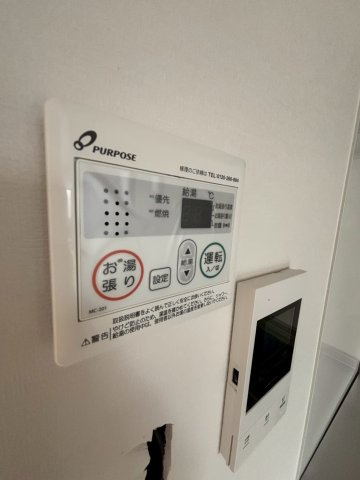 AXIA CITY 兵庫の設備