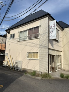 飯田町店舗Ⅱ