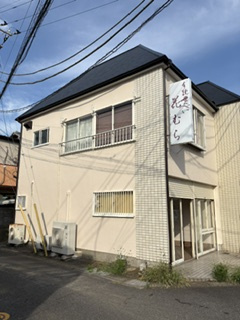 飯田町店舗Ⅱ