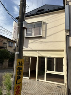 飯田町店舗Ⅱ