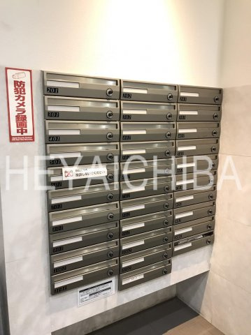 コンフォリア町屋のその他共用部分|メールボックス
