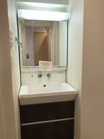 レジデンス22の洗面所|別部屋のお写真です。
