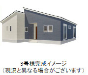 仲介手数料不要　よかタウンAdobe　Bloom‐Ｈ菊陽町大字久保田8期【菊陽中部小・菊陽中】の外観パース|外観パースです