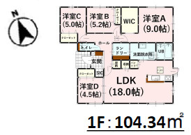 仲介手数料不要　よかタウンAdobe　Bloom‐Ｈ菊陽町大字久保田8期【菊陽中部小・菊陽中】
