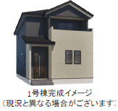 仲介手数料不要　よかタウンAdoble　Bloom東区御領3丁目1期【託麻西小・東部中】の外観パース|外観パースです